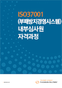 강좌이미지